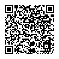 qrcode:https://macb-fouetillou.fr/-Materiel-arboricole-.html