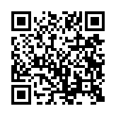qrcode:https://macb-fouetillou.fr/11